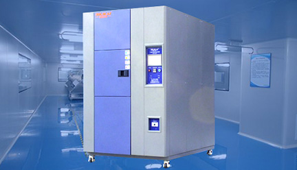 冷熱衝（chōng）擊試驗箱（xiāng）