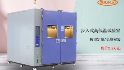 高低溫交變濕熱試驗箱低溫試驗壓縮機損壞原因分（fèn）析