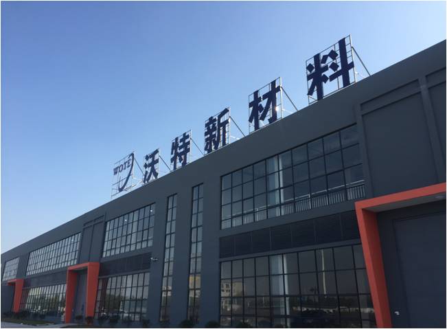 沃特股份產品可（kě）靠性測試選（xuǎn）用草莓视频网站PCT高壓加速老化試驗機