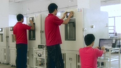 環境應力篩選（xuǎn）