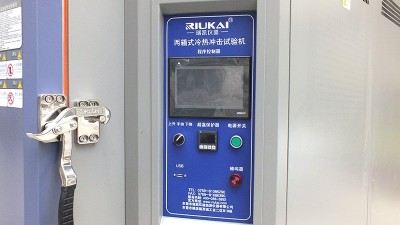 冷（lěng）熱（rè）衝擊試驗箱