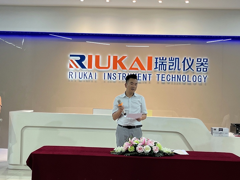 微信（xìn）圖片_20220706144446