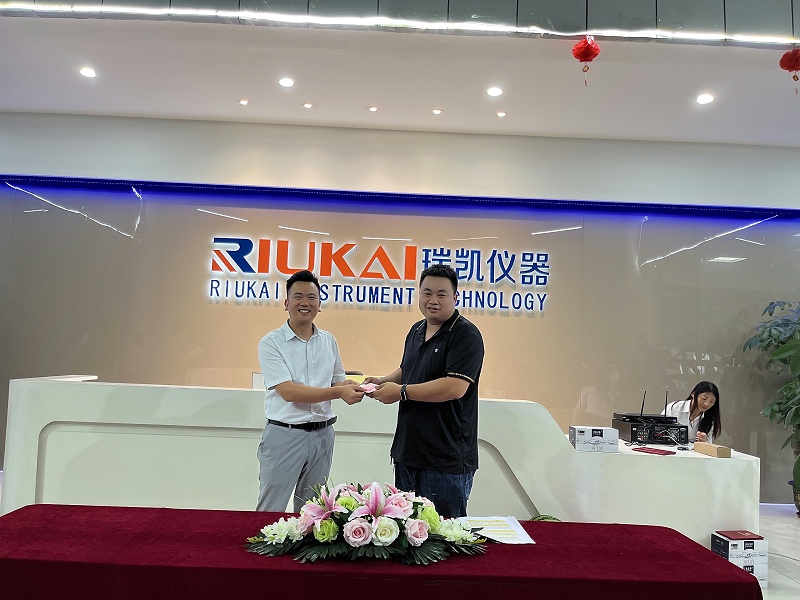 微信圖片（piàn）_20220706145029