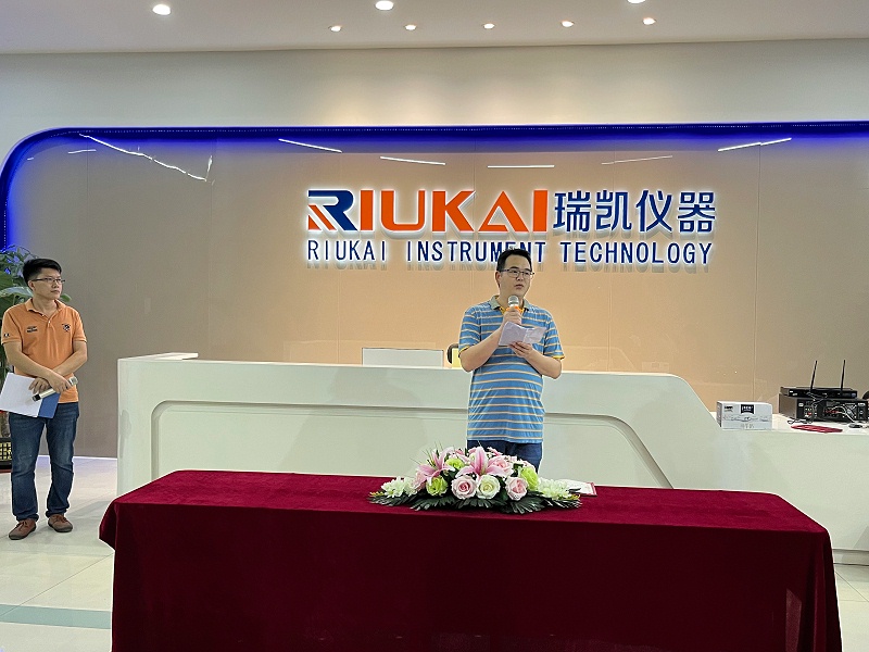 微信圖（tú）片_20220706145037