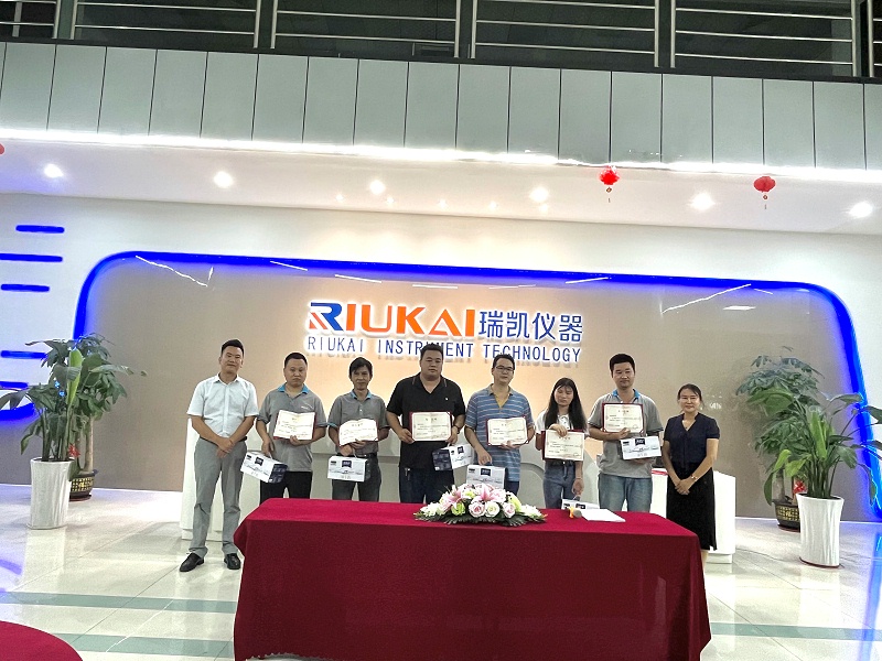 微信（xìn）圖（tú）片_20220706144439