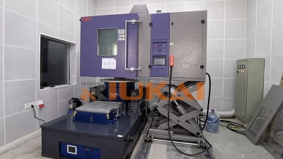 淺談<i style='color:red'>三綜合試驗（yàn）箱</i>與一般氣候試驗箱的區別