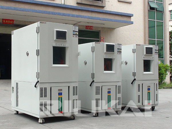 高低（dī）溫濕（shī）熱循環試驗箱圖片（piàn）