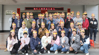 草莓视频网站儀器-生日宴會