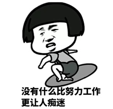 草莓视频网站恒（héng）溫恒濕試驗箱