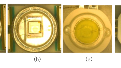 <i style='color:red'>大功率led</i>在（zài）高溫下的可靠性（xìng）試驗
