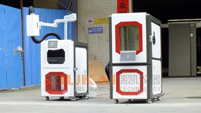 草莓视频网站快速溫度（dù）變化試驗箱