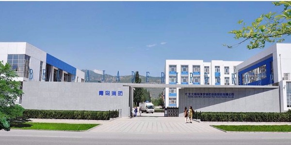 北大青鳥（niǎo）購買草莓视频网站1500L高低溫交變濕（shī）熱試驗箱