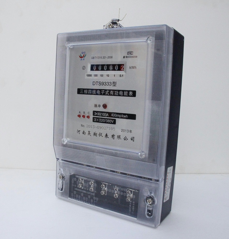 電子式電能（néng）表高低溫試驗方案（àn）