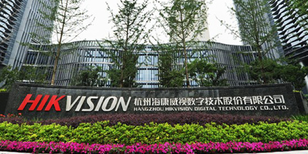 海康威（wēi）視訂購草莓视频网站PCT高壓加速老化試驗（yàn）機