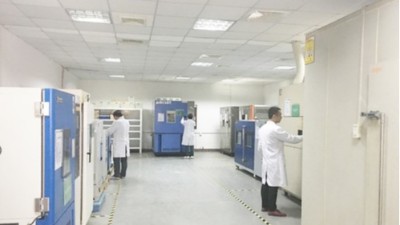 關於草莓视频网站儀（yí）器春節後複工通知