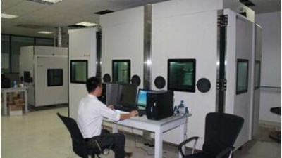 <i style='color:red'>元器件封裝</i>可靠性認證試驗