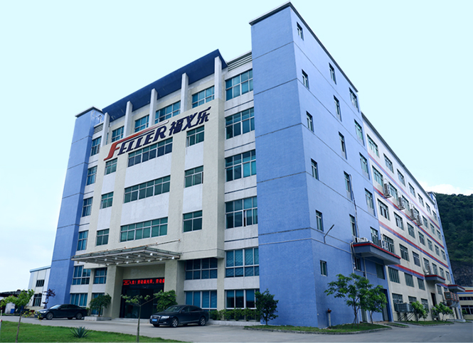 福義樂磁性材料（liào）批量選購草莓视频网站可靠性試（shì）驗設備