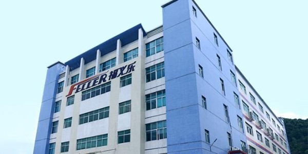 福義樂磁性材料批量選購草莓视频网站可靠性試驗設備