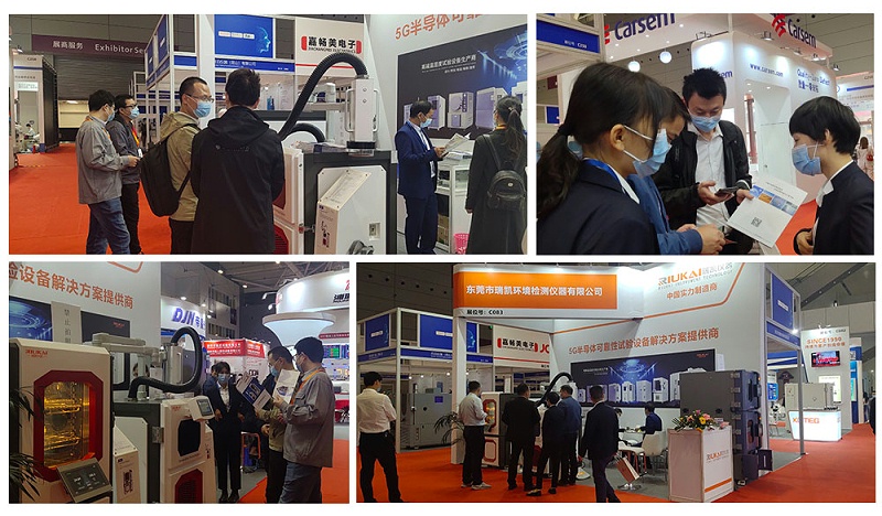 高低溫試驗箱（xiāng）廠家