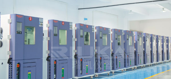 長沙（shā）辦事（shì）處（chù）