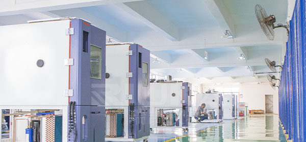 西安（ān）辦事處